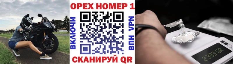 Все наркотики Белая Холуница Марихуана  Псилоцибиновые грибы  A PVP  Меф мяу мяу  LSD-25  ГАШИШ  COCAIN  Амфетамин 