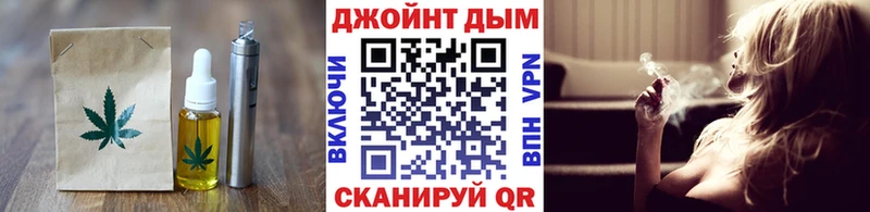 Cannafood конопля Белая Холуница