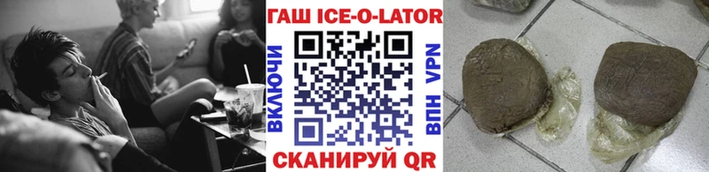 Гашиш VHQ Белая Холуница