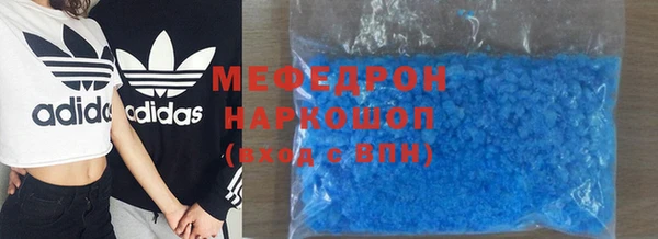 кокаин перу Балахна
