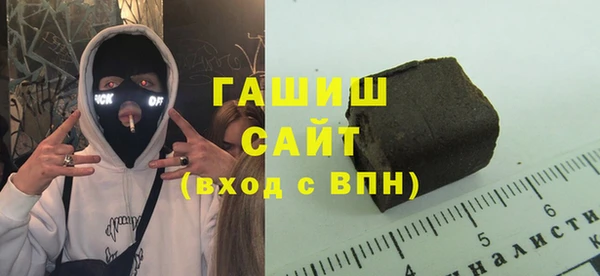 каннабис Струнино