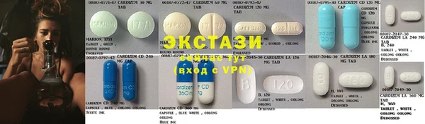 кристаллы Балабаново