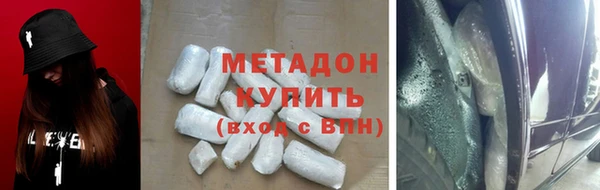 кокаин перу Балахна