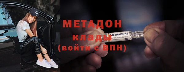 кокаин перу Балахна