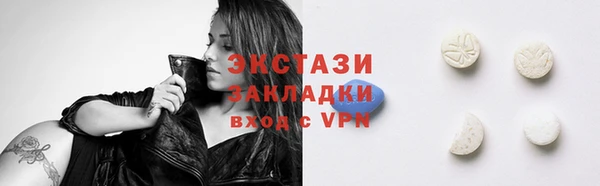 кокаин перу Балахна