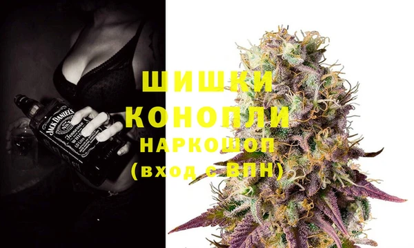 кокаин перу Балахна