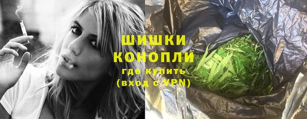кокаин перу Балахна