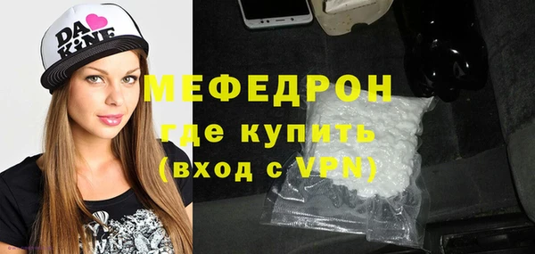 кокаин перу Балахна