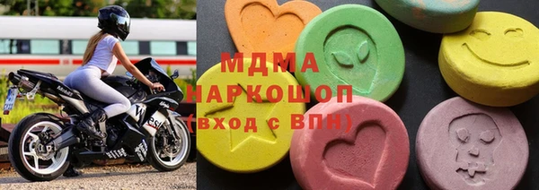 каннабис Струнино