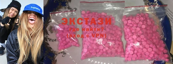 кокаин перу Балахна