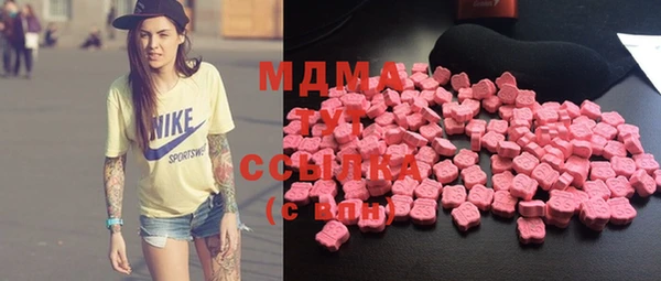 гидра Баксан