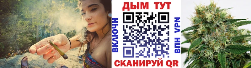 Шишки марихуана MAZAR  ссылка на мегу   Белая Холуница 